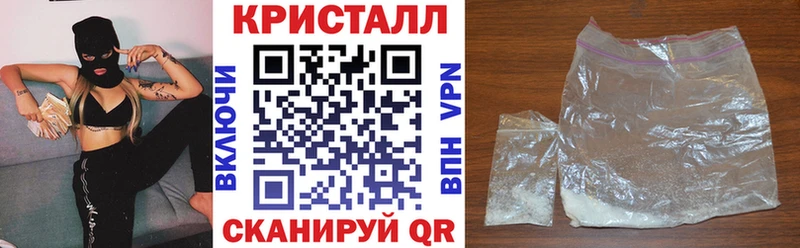 Amphetamine Розовый  Купить закладки  Лыткарино 