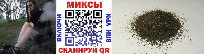 Купить закладки  Лыткарино  БУТИРАТ оксана 