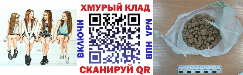 ГЕРОИН афганец  Купить закладки  Лыткарино 