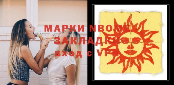 гашик Аксай