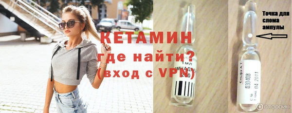 марихуана Михайловка