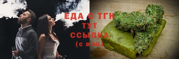 винт Михайлов
