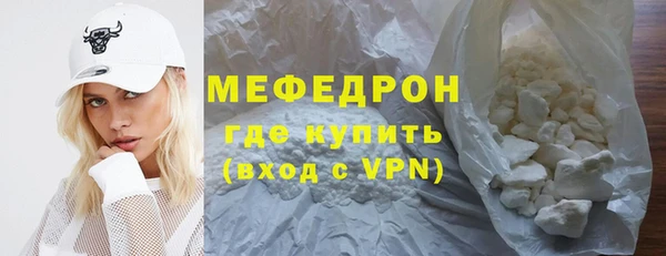 крисы Михайловск