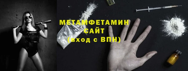 крисы Михайловск