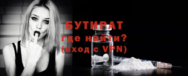 винт Михайлов