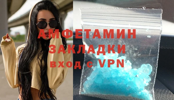 винт Михайлов