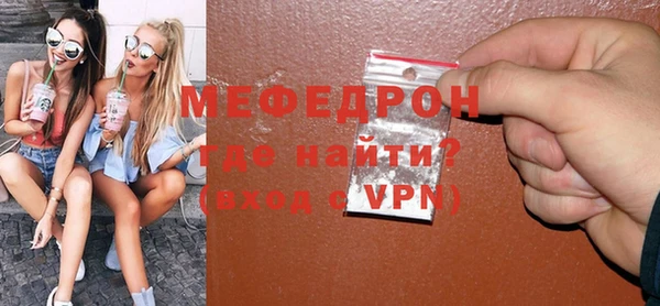 марихуана Михайловка