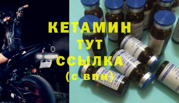 винт Михайлов