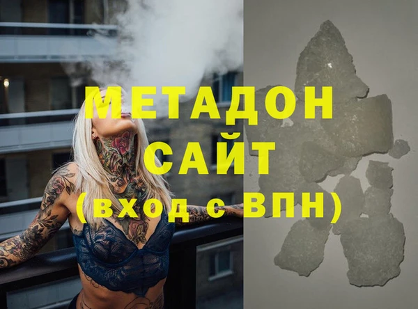 крисы Михайловск