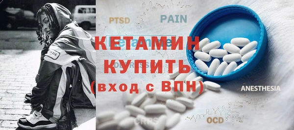 винт Михайлов