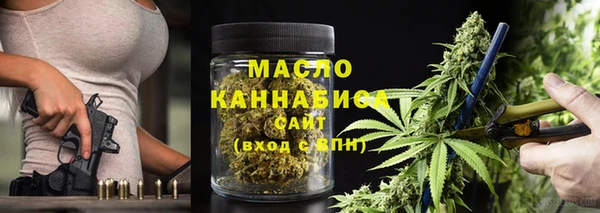 винт Михайлов