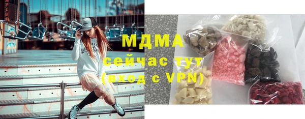 винт Михайлов