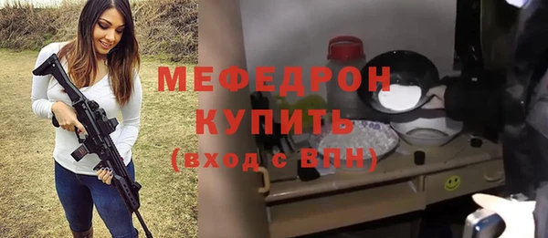 марихуана Михайловка