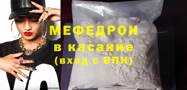 марихуана Михайловка
