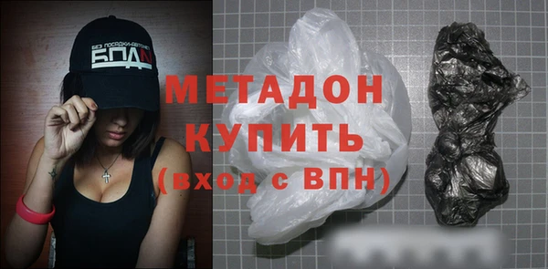 винт Михайлов