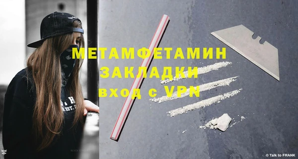 винт Михайлов