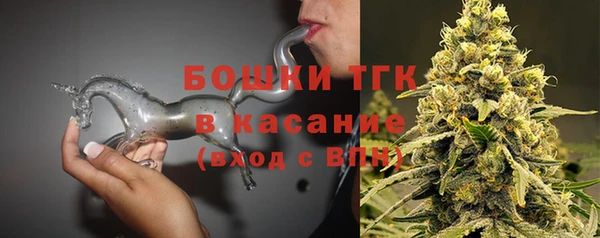 винт Михайлов