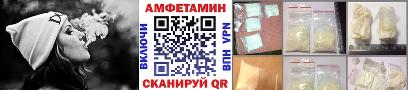 Купить закладки  Лыткарино  Первитин Декстрометамфетамин 99.9% 