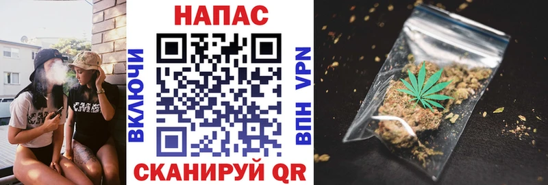 Купить закладки  Лыткарино  Шишки марихуана гибрид 